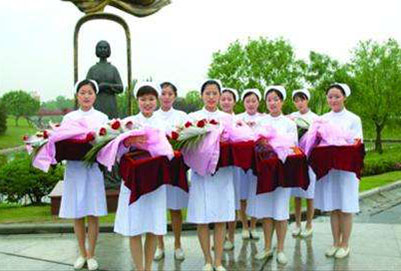 四川卫生专业学校2018年报名条件