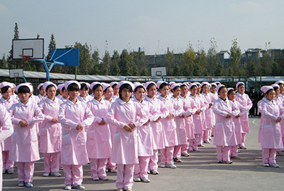 成都卫校2018年招生简章汇总