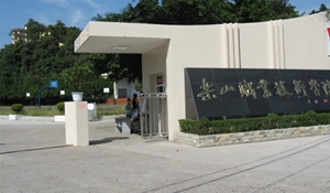 乐山职业技术学院校园环境