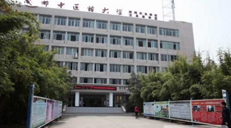 成都中医药大学附属医院针灸学校