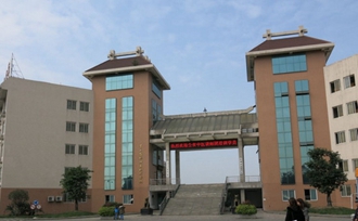 成都中医药大学附属医院针灸学校 成都中医药大学附属医院针灸学校