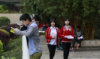 四川省食品药品学校