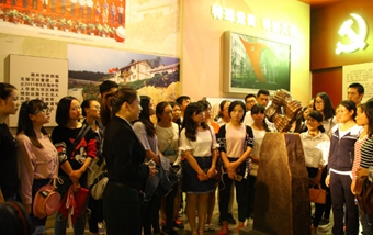 四川中医药高等专科学校 四川中医药高等专科学校