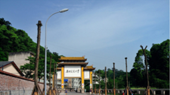 西南交通大学医学院