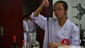 四川省阿坝州卫生学校 四川省阿坝州卫生学校