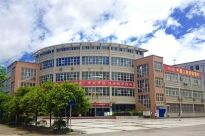  四川广安职业技术学院2018年招生简介 