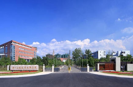 雅安职业技术学院 雅安职业技术学院