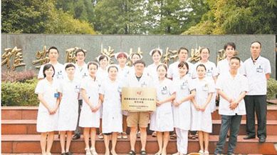 雅职院 雅职院