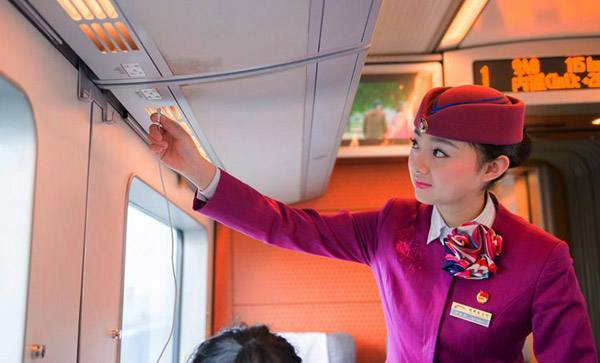高铁乘务