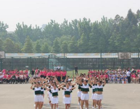 成都希望职业学校