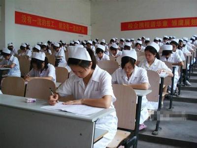 高护学校什么时候开学呢？就业前景好吗？ 