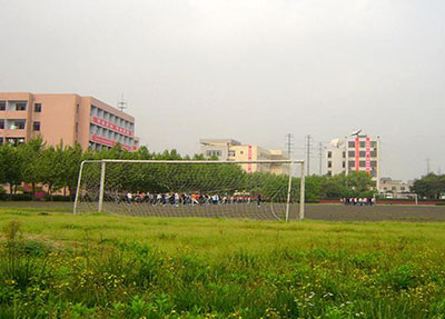 åå·å¹¿æ­çµè§ä¸­ç­ä¸ä¸å­¦æ ¡