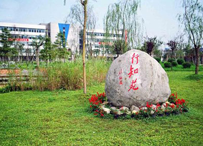 è¾¾å·å
¨æè䏿æ¯å¦æ ¡ è¾¾å·å
¨æè䏿æ¯å¦æ ¡