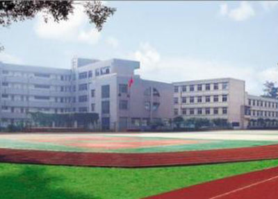 学校环境.jpg 学校环境.jpg
