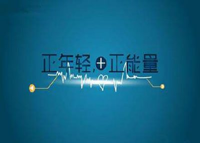 医学专业 医学专业