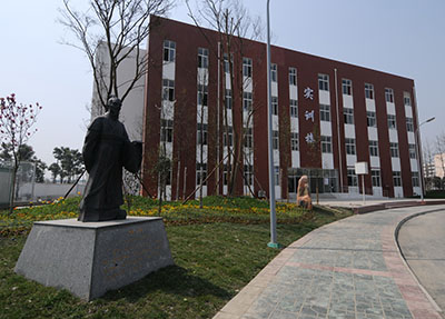 åå·çåå¡å¦æ ¡