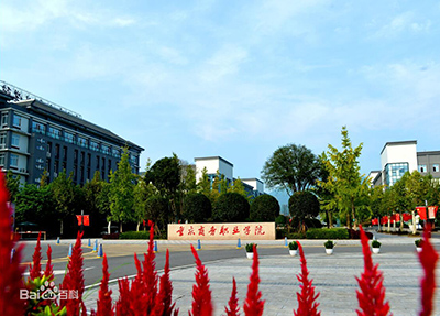 。为了学生的毕 。为了学生的毕