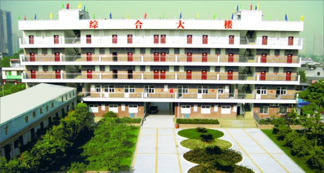 乐山市欣欣艺术职业学校