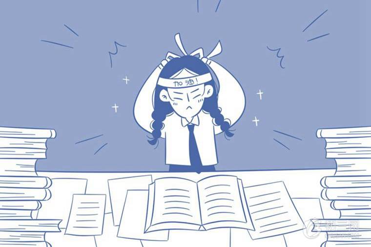 初中生上课认真听讲的重要性