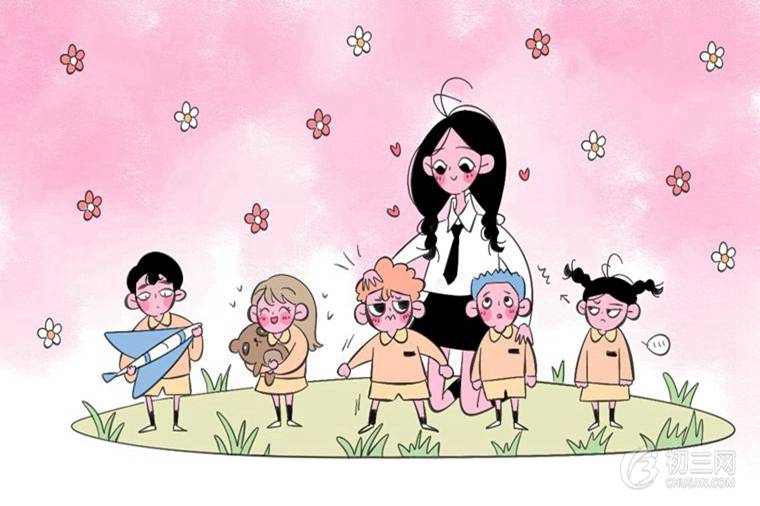 2021春节给老师的祝福语 2021春节给老师的祝福语