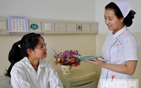 四川科技职业学院医护学院 四川科技职业学院医护学院