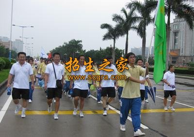 陕西省第二商贸学校专业设置_地理环境