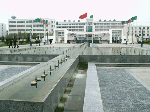 陕西省商贸学校招生条件_入学须知