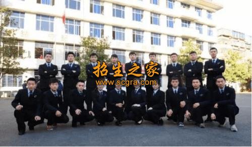 西安商贸旅游技师学院就业情况_毕业获得证书