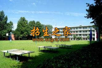 铜川职业技术学院录取规则_开设专业