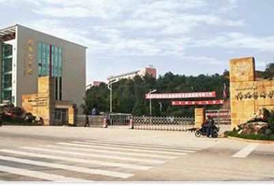 重庆渝北职业教育中心学校地址