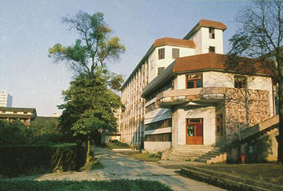 重庆工商学校办学以及招生对象如何