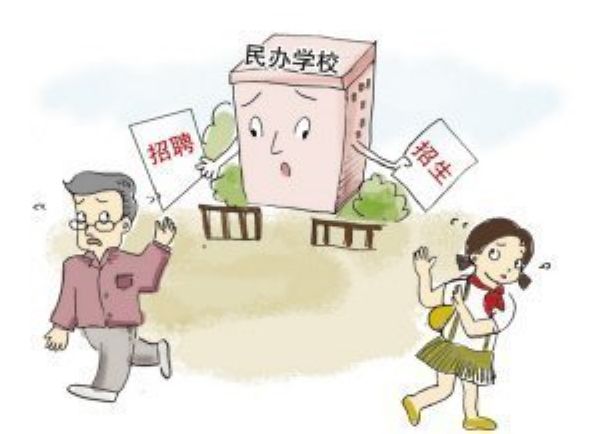 2021年重庆鱼嘴职业高级中学招生计划?学制多久