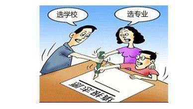 重庆红春藤技工学校学费贵不贵、学校怎么收费的