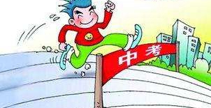 重庆南桐矿业有限责任公司技工学校学费贵不贵、怎么收费