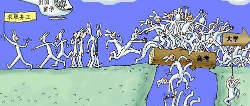 重庆南桐矿业有限责任公司技工学校招生报名条件有哪些