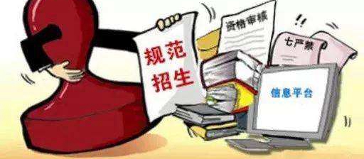 重庆南桐矿业有限责任公司技工学校宿舍条件如何