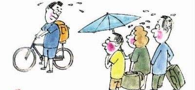 重庆巴南职业教育中心介绍重庆普高历年分数