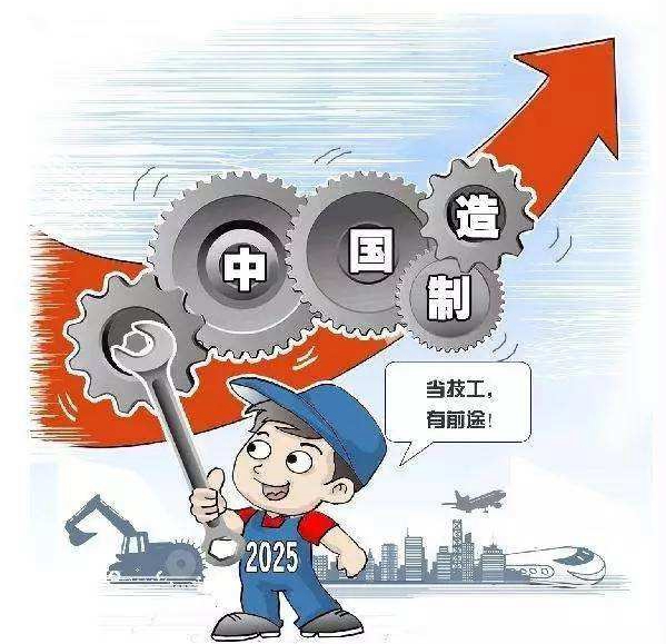 重庆巴南职业教育中心介绍重庆普高历年分数线