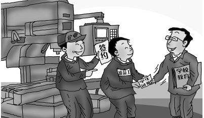 重庆巴南职业教育中心2021年有哪些招生要求、怎么样报名