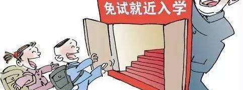 重庆巴南职业教育中心宿舍条件怎么样