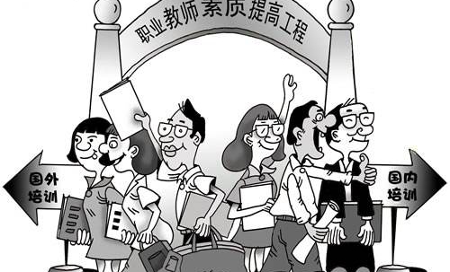 重庆巴南职业教育中心学校规模大吗