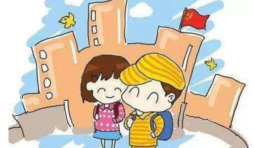 重庆巴南职业教育中心具体位置在哪儿、坐公交能去吗