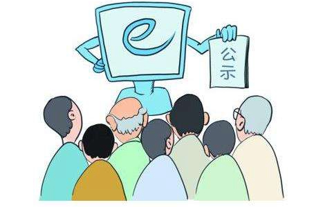 重庆梁平职业技术学校介绍重庆普高历年分数线