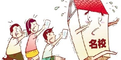 重庆梁平职业技术学校好不好?学校环境如何