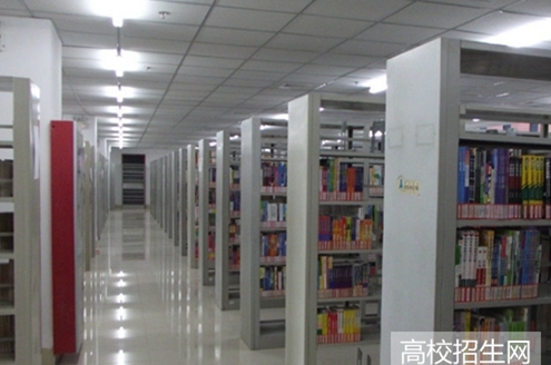 乐山师范学院汉语言文学专业2021年招生简章