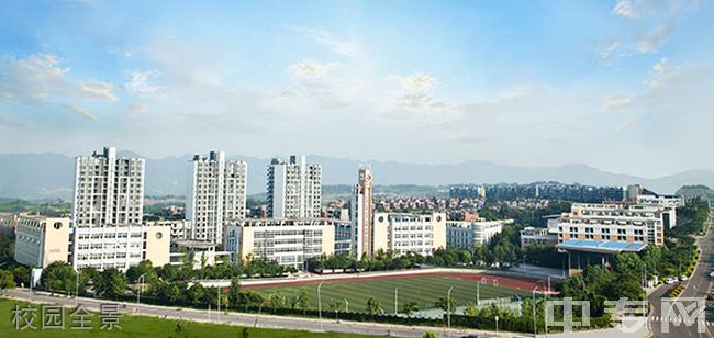 重庆市礼嘉中学校校园全景