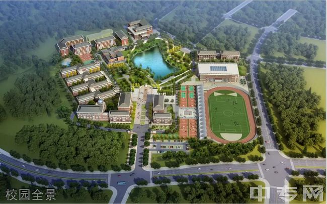 重庆二十四中学校（兼善中学蔡家校区）校园全景