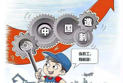 重庆万州技工学校具体位置在哪儿、怎么坐车过去