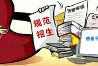 重庆梁平职业技术学校开设的专业怎么样?专业介绍