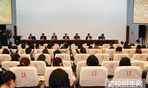 宜宾学院体育教育专业2021年招生简章